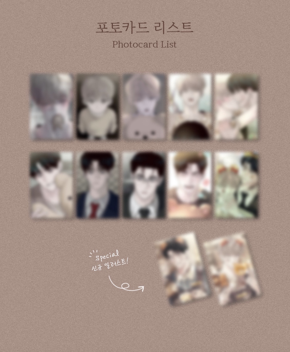 [ORDER] Pack random card Take Me In